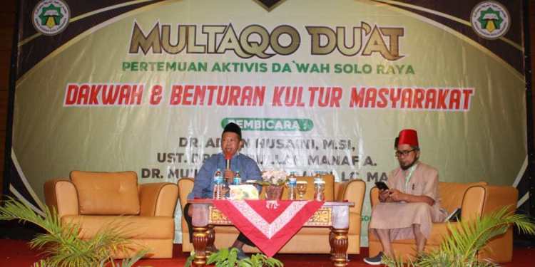 Gelar Multaqo Du'at, DSKS Harap Pertmuan para Aktivis dan Da'i Menjadi Kekuatan Umat